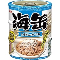 海缶 削り節入りかつお 60g x 3缶✖️40個 Amazon | 海缶ミニ3P 削り節入りかつお 180g（60g×3缶）×24コ | Aixia