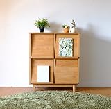 マガジンラック サイドボード シェルフ 幅82cm カラー：ナチュラル