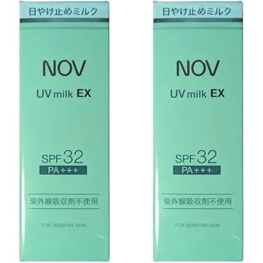 値下げ【新品未使用】Tv＆Movie　UV　化粧下地　3本セット アウトレットセール＞【Tv&Movie】スキンケア お試しセット