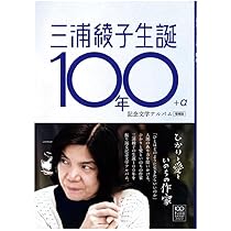 513OW6uwnFL._AC_UL210_SR210,