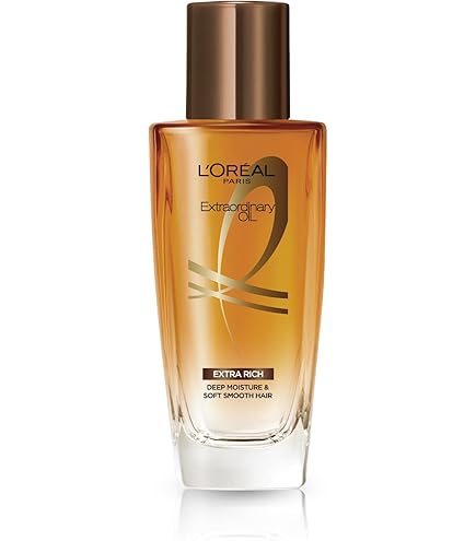 Amazon | 無印良品 ヘアセラム 45ml 38970378 | 無印良品 | ヘア美容液