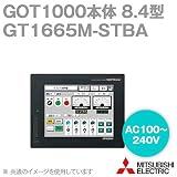 三菱電機 GT1665M-STBA GOT1000 GOT本体 8.4型 (SVGA 800×600) (AC100～240V) NN