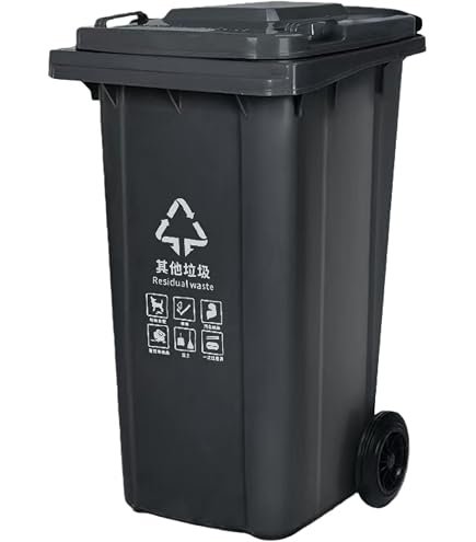 Amazon.co.jp: ダルトン(Dulton) プラスチック トラッシュカン 240L 