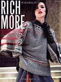 RICH MORE vol.116 秋冬物 (メディアパルムック)