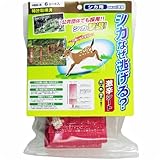 長谷弘工業 シカなぜ逃げる? 6シートイリ HBS-6