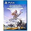 Horizon Zero Dawn Complete Edition（ホライゾン ゼロ ドーン）