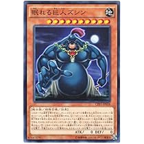 遊戯王 - 遊戯王 8550円 遊戯王GX】漫画版GXはキャラの立ち方とか色々良かった