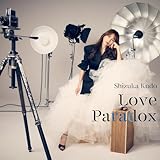 Love Paradox(特典なし)