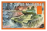 ドラゴン 1/72 第二次世界大戦 ソビエト軍 T-34/85 Mod.1944 プラモデル DR7556