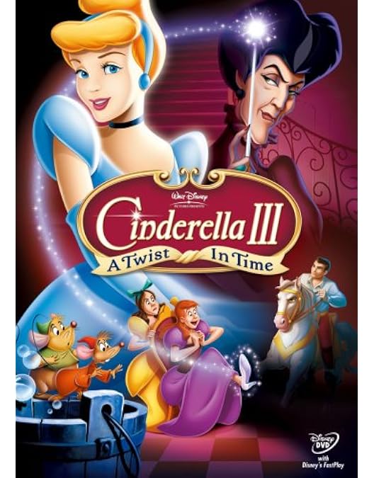 Amazon.co.jp: シンデレラ II [DVD] : ディズニー: DVD