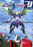 �@����m�K���_��Seed Destiny �A�j���R�~�b�N�X