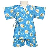 アスナロ（甚平） 甚平 ベビー 男の子 日本製生地 格子トンボ柄 綿100 国産生地90 サックス