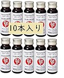 銀座まるかん わかさぴちぴちコラーゲン 50ml【10本セット】 健康飲料 清涼飲料水 栄養補助ドリンク