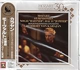 �W���s�^�[*�����ȑ�41�ԃn����