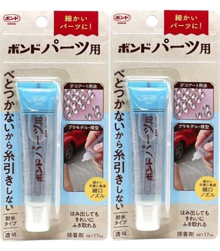 Amazon.co.jp: ぺたまる 塗るだけで手作りシールができる接着剤｜貼っ