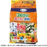D2オリジナル 365日長く効く肥料 600g