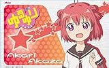 ゆるゆり ICカードステッカーセット あかり ゆるゆり ICカードステッカーセット あかり