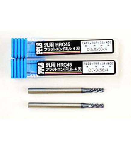 Amazon.co.jp: Oフルートエンドミル 1/8シャンク、1/16 切削直径、12mm