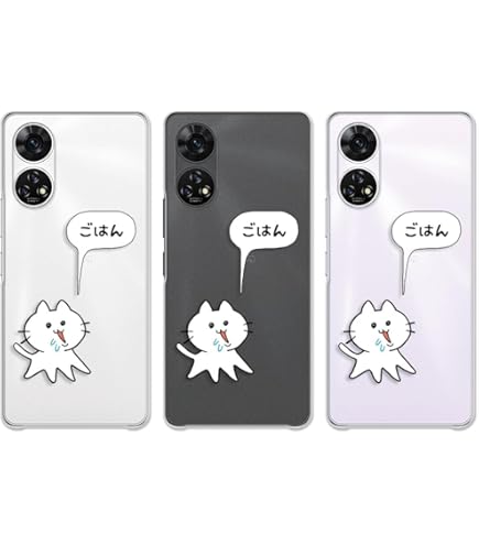 Amazon.co.jp: あんしんファミリースマホ A303ZT ケース カバー