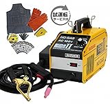 スズキッド 半自動溶接機 SAY-80L2 《スターターキットST-001＋試運転サービス付き》