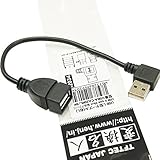 変換名人 USB L型ケーブル 延長20㎝ 右L USBA-CA20RL/BK