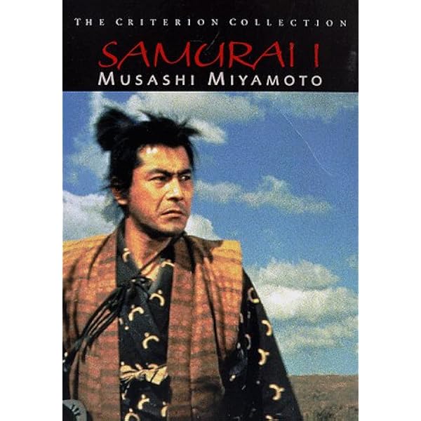 ブルーレイ Movie Samurai Trilogy - The Criterion Collection (宮本武蔵 クライテリオン版 三船敏郎主演3部作収録 BD-BOX 北米版) /00220 Amazon.co.jp: The Samurai Trilogy - The Criterion Collection