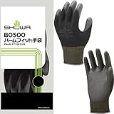 SHOWA ショーワグローブ/背抜き手袋/パームフィット手袋 10双 カラー：ブラック サイズ：L 品番：B0500