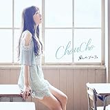 ���̃\���t�F ChouCho