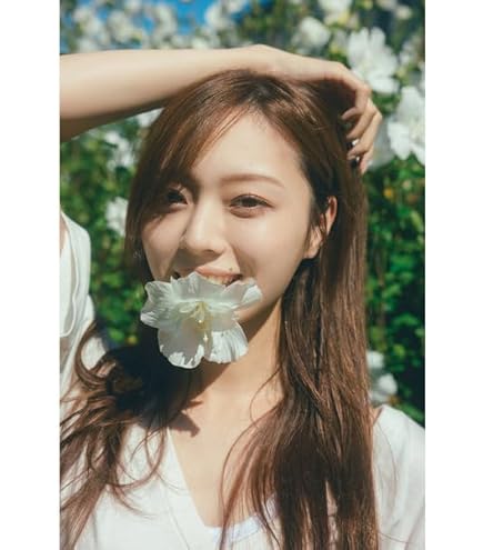 Amazon.co.jp: 【 限定カバー 】 乃木坂 46 井上和 1st 写真集