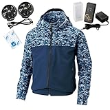 空調服 作業服 2018年新商品 サンエス チタン加工 /ケーブル穴ポケット付（2018年新型小型リチウムバッテリー＋2018年新型ファン/保冷剤2個付)<099‐KU92312H> (LL, 4-ブ