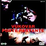 ブコバル ?ブコバルに手紙は届かない? [DVD]