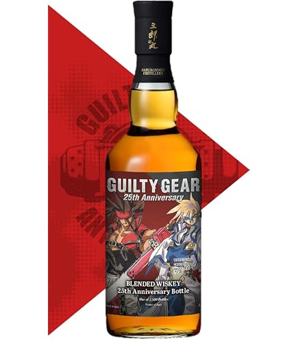 Amazon.co.jp: 「GUILTY GEAR 25th Anniversary ブレンデッド