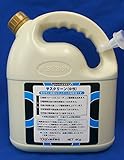 中性ステンレス用電解液　サスクリーン 4kg