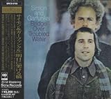 �����ɉ˂��鋴