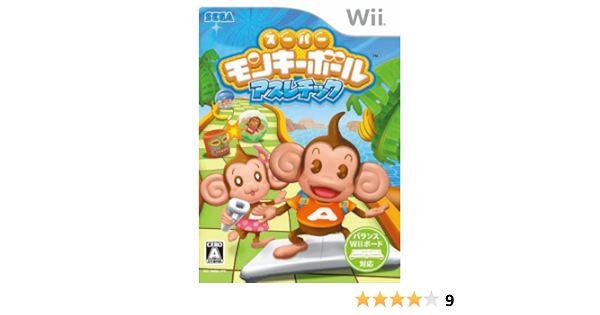 Amazon スーパーモンキーボール アスレチック Wii ゲームソフト