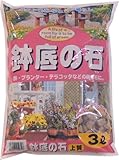 あかぎ園芸　鉢底の石　３Ｌ