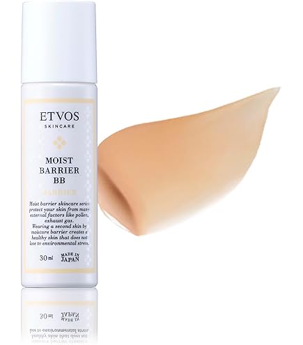 希少✨NATURPRO EE CREAM Plus ナチュラルベージュ 50mL Amazon | ナチュアプロ EEクリームプラス 50ml NB（ナチュラルベージュ