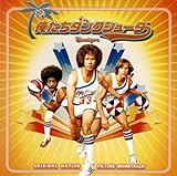 �f��u�������_���N�V���[�^�[�v�I���W�i���E�T�E���h�g���b�N