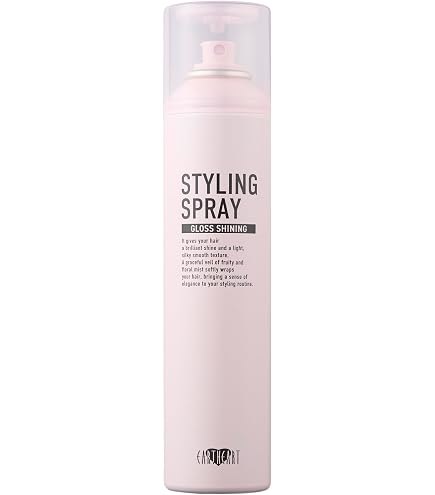 Amazon | AIRY エアリー ヘアスプレー EH エクストラハードタイプ 200g