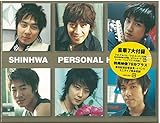 SHINHWA PERSONAL HISTORIES