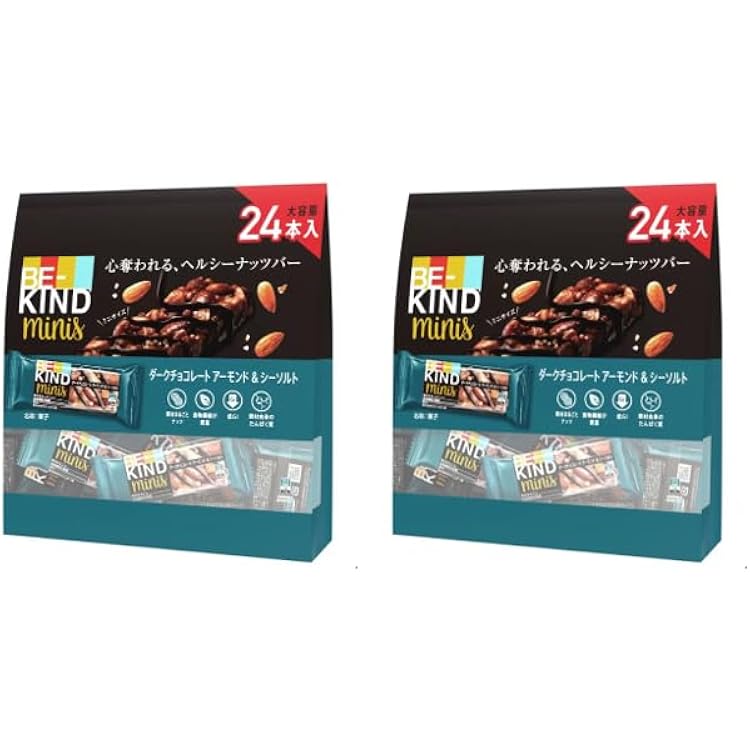 Amazon | BE-KIND minis ヘルシーナッツバー ダークチョコレート