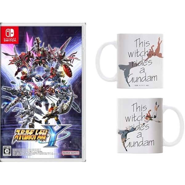 Amazon.co.jp: スーパーロボット大戦Y 超限定版 -Switch