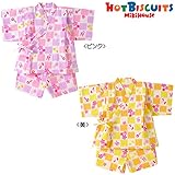 ミキハウス ホットビスケッツ(MIKIHOUSE HOT BISCUITS) キャビットちゃん さくら&市松柄甚平スーツ 110cm ピンク 72-7509-789