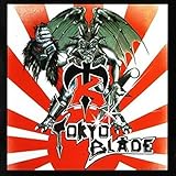 トーキョー・ブレイド -デラックス・エディション-