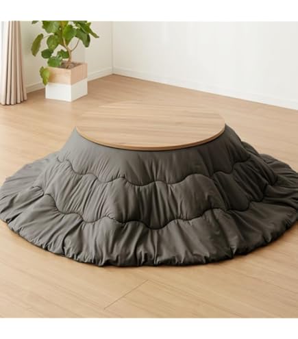 Amazon.co.jp : 無印良品 フランネルこたつふとん ブラウン