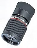 Vixen 1105 4X12 Multi Monocular [並行輸入品]