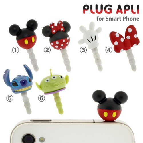 イヤホンジャック ディズニー にっき にっき