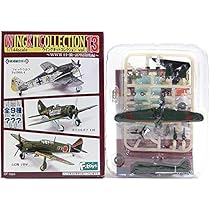 Amazon | 【1A】 エフトイズ 1/144 ウイングキットコレクション