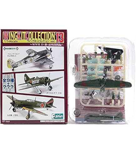 Amazon | 【1S】 エフトイズ 1/144 双発機コレクション Vol.1
