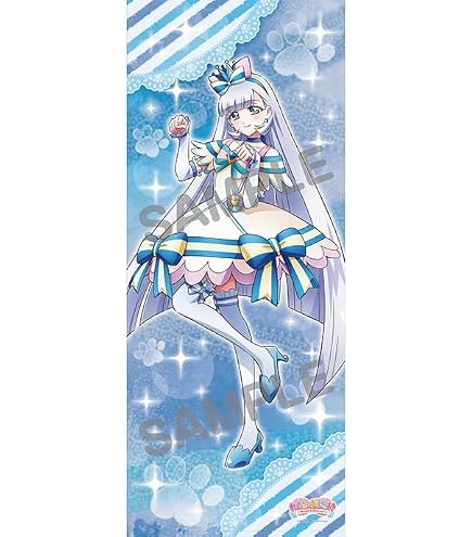 Amazon.co.jp: エンスカイ(ENSKY) わんだふるぷりきゅあ! 等身大